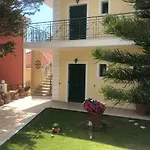 Naftilos Ξενοδοχείο 5*